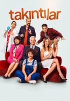 Takıntılar 2024 Poster