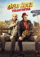 Oflu Hoca Trakya’da 2018 Poster