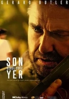 Son Görüldüğü Yer 2022 Poster