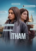 İtham 2026 Poster