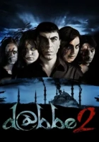 Dabbe 2 2009 Poster