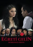 Eğreti Gelin 2005 Poster