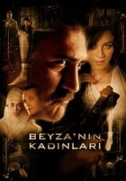 Beyza’nın Kadınları 2006 Poster