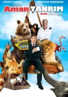 Aman Tanrım 2 2007 Poster