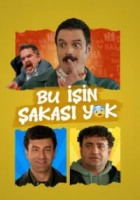 Bu İşin Şakası Yok 2026 Poster