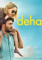 Deha 2017 Poster
