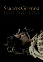 Sarayın Gözdesi 2018 Poster