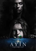 Ayin 2018 Poster