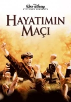 Hayatımın Maçı 2005 Poster