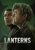 Lanterns 2026 Poster