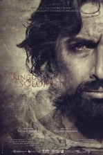 Hz. Süleyman’ın Krallığı Poster