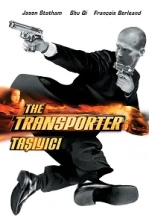 Taşıyıcı Poster
