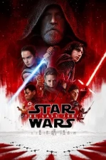 Star Wars: Bölüm VIII – Son Jedi Poster