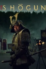 Shogun Poster