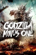 Godzilla Eksi Bir Poster