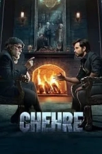 Yüzler Poster