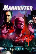 İnsan Avcısı Poster
