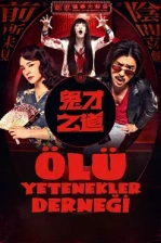 Ölü Yetenekler Derneği Poster