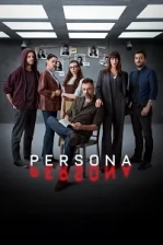 Persona Poster