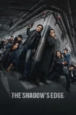 Gölge Avı Poster