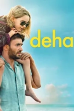 Deha Poster