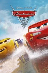 Arabalar - Cars