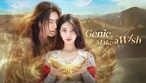 Genie, Make a Wish 1. Sezon 13. Bölüm Banner