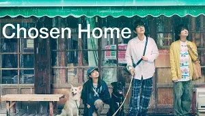 Chosen Home 1. Sezon 2. Bölüm Banner