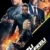 Hızlı ve Öfkeli: Hobbs ve Shaw Small Poster