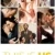 this is us