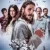 Martıların Efendisi Small Poster