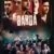 Barda Small Poster