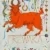 Derinden Gelen Small Poster