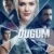 Düğüm Small Poster