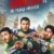 Bir Jonas Noeli Small Poster