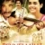 Beynelmilel Small Poster