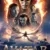 Avatar 3: Ateş ve Kül Small Poster