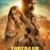 Subedaar Small Poster