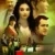 O… Çocukları Small Poster