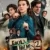 Enola Holmes 2 Small Poster