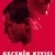 Gecenin Kıyısı Small Poster