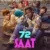 72 Saat Small Poster