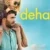 Deha Small Poster