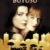 Aşkın Büyüsü Small Poster