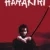 Harakiri Small Poster
