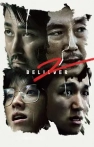 Believer 2