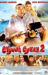 Eyyvah Eyvah 2
