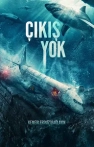 Çıkış Yok