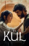 Kül
