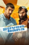 Güven Bana